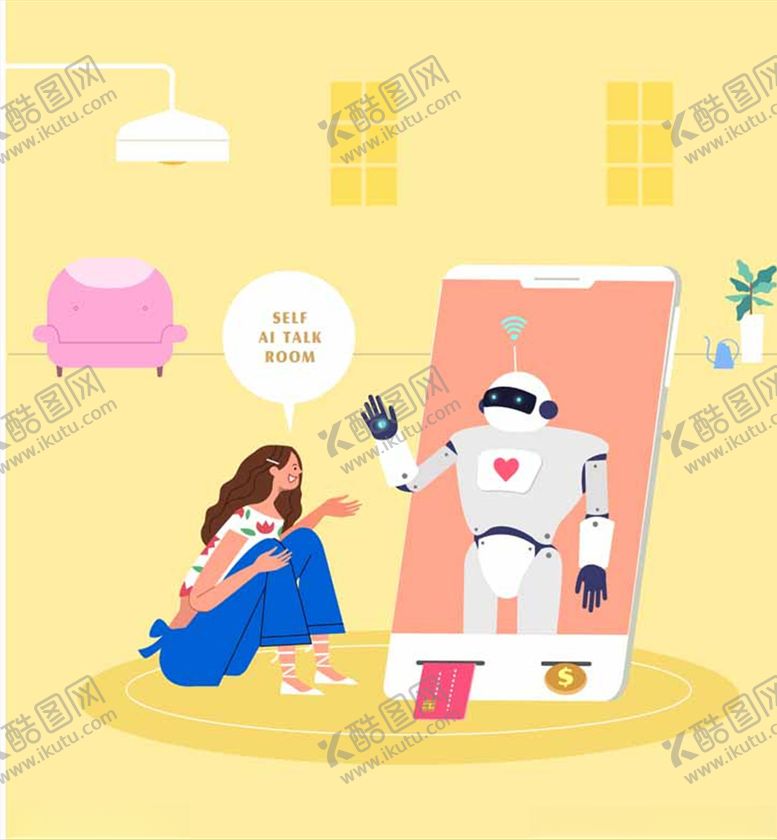 编号：57205410192355556958【酷图网】源文件下载-人物社交生活插画