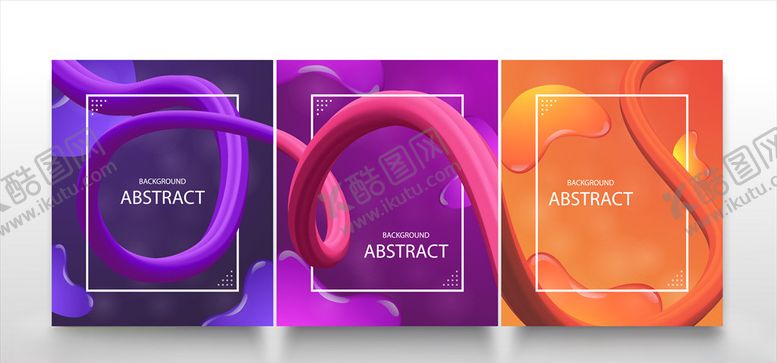 编号：40394306191434328358【酷图网】源文件下载-波浪背景