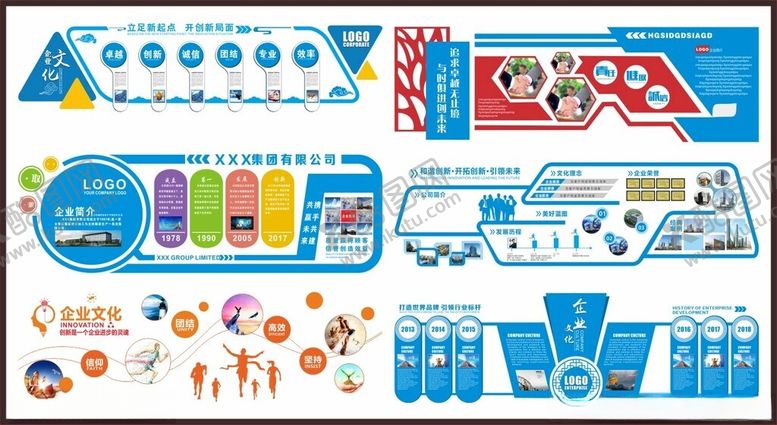 编号：39698009291646232924【酷图网】源文件下载-企业形象墙文化墙