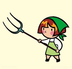 拿叉子的农民