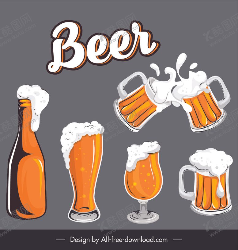 编号：79490109082236526427【酷图网】源文件下载-啤酒