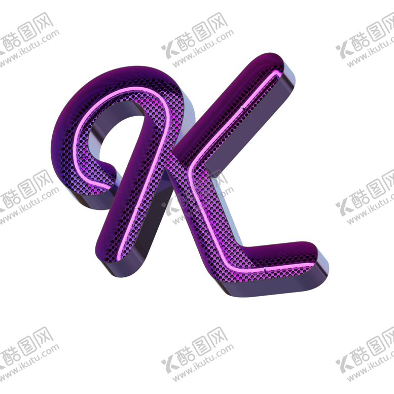 编号：97530905020952098081【酷图网】源文件下载-高清立体紫色霓虹灯字母元素