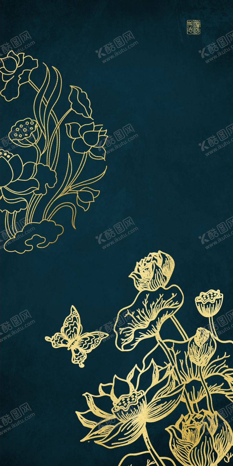 编号：88733910051742161103【酷图网】源文件下载-中式二联画
