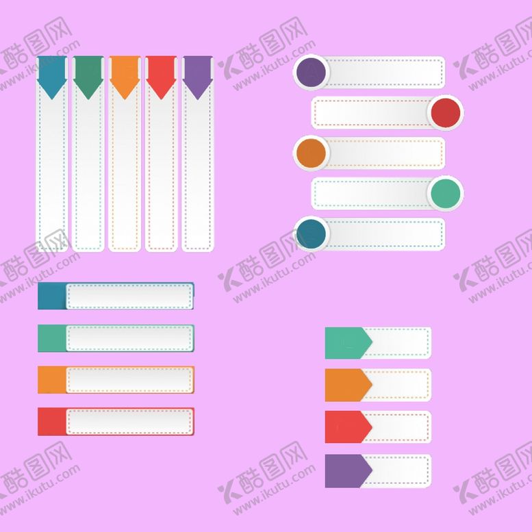 编号：29752509150115318078【酷图网】源文件下载-标题框