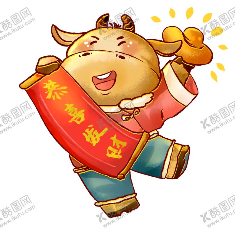 编号：70973304280635351255【酷图网】源文件下载-卡通牛形象