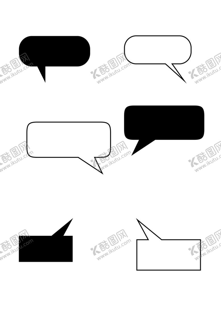 编号：38271409220020238243【酷图网】源文件下载-对话框符号1