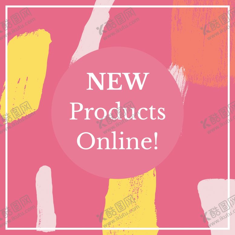 编号：98895410120042541668【酷图网】源文件下载-颜料背景