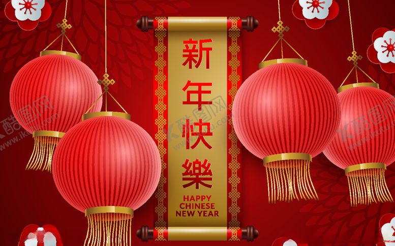 编号：30066607090834412731【酷图网】源文件下载-春节海报